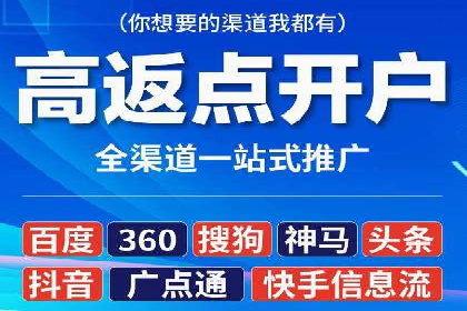 关键词优化技巧，SEM案例深度剖析