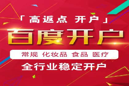 探索SEM代运营公司如何助力企业增长