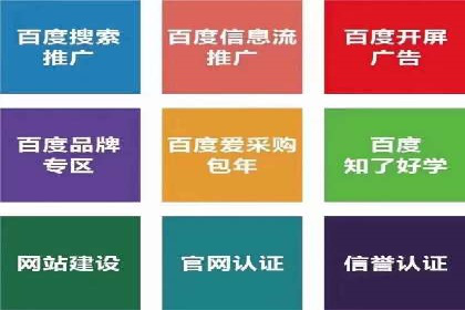 充值返点政策对促进用户复购的作用研究